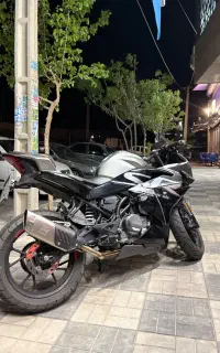 cf motor 249R