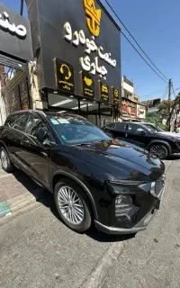 هایما S8/سفید مشکی/مدل ۱۴۰۵ ( صفر تحویل فوری