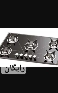 کابینت و کمددیواری بخر گاز، هود، رایگان بگیر