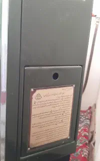 بخاری گازی نیک کالا. کاملا سالم