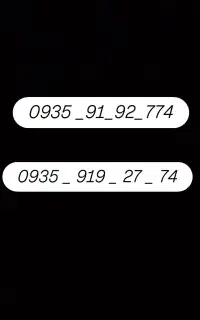 خط ایرانسل رند 0935