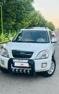 X۳۳کم کار استثنایی
