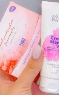 پک اقتصادی ضدلک صورت و بدن