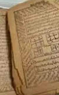 کتاب خدا ا.ستخار د.عا مع.شوق