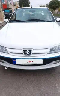 پژوپارس xu7 دریچه سیم مدل اخر۹۵ تک برگ سند کارمندی