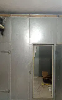 سردخانه