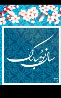 مرکزاعزام نیروی خدمات/پرستار/نظافتچی/منشی/ فروشنده