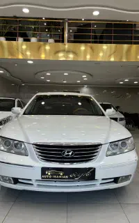 آزرا
