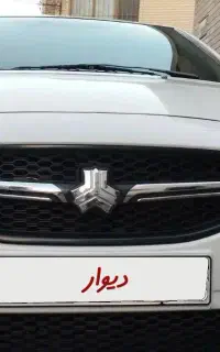شاهین g سانروف