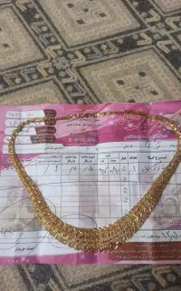 گردنبند طلا
