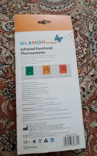 تب گیر اصل