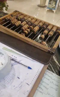 سالن دار و نیرو در اشپزخانه