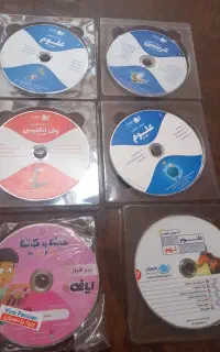 سی دی آموزشی