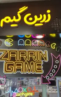 نصب بازی برای تمام کنسول ها