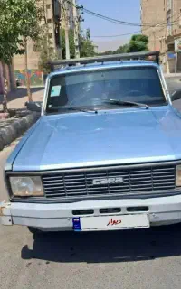 مزدا کارا مدل ۹۷
