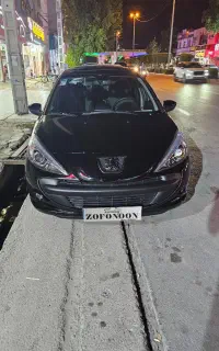 ۲۰۷ اتومات مدل ۹۷
