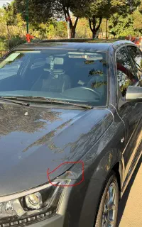 دنا پلاس اتومات ۴۰۱