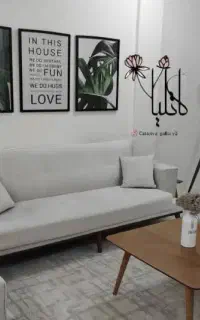 تابلو سه عددی سایز ۵۰ در ۷۰