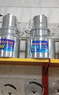مشک برقی(کره گیر) خزر
