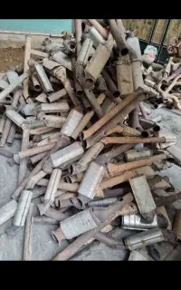 مرکزیت یافت کاتالیزور ایرانی وخارجی