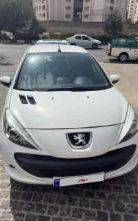 ۲۰۷ اتومات مدل ۹۷