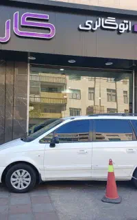 تراجت هیوندای ۷نفره/نقد اقساط /تهران و شهرستان