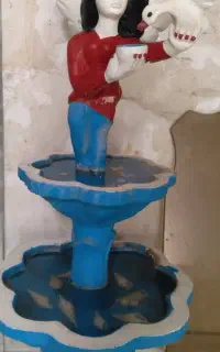 اب نما
