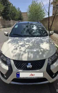 کوییکgxr تیپL پارس خودرویی ۸۵ گانه رینگ دار