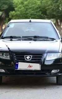 سورن پلاس مشکی ۱۴۰۴