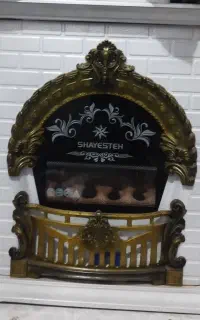 بخاری بزرگ
