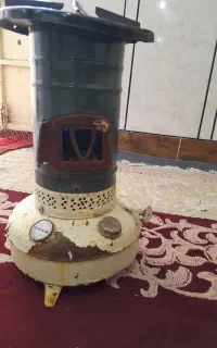 علادین تمیز و سالم