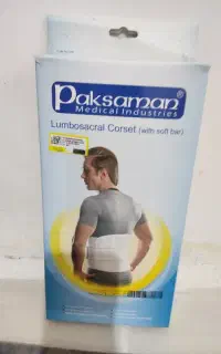 کمربند طبی نرم با آتل