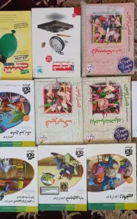 کتاب کنکوری جمعبندی