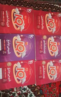 کتاب های ایکیو جامع ۱۴۰۴ هر جلد ۲۵۰