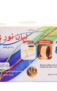 ریسه لیان نور /  1 متر برش / گارانتی دار / 2835