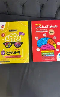 کتاب