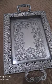 سینی آنتیک