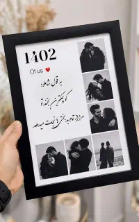 تابلو موزیکال عاشقانه،جاکلیدی،تابلو کودک،تابلوتولد