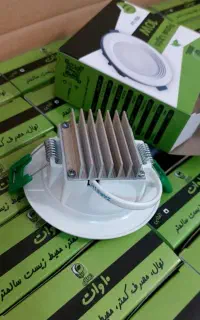 عمده هالوژن برش ۸۰ mm ارسال محصول از خوزستان.