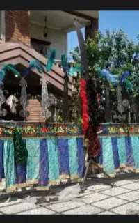 علامت ۱۱تیقه