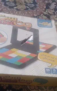 بلزی فکری اکتشافات و چت ست
