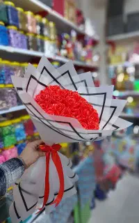 دسته گل ربانی(روز معلم)