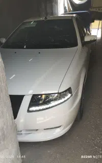سورن