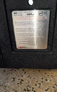 بخاری شومینه ای