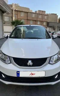 ساینادوگانه فول۸۵گانه مانیتور .معاوضه