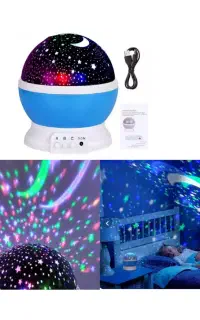 چراغ خواب کهکشانی