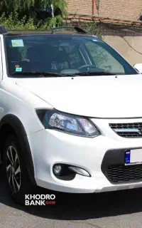 2عدد حواله کوییک