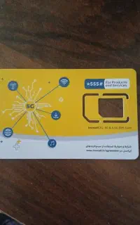 سیمکارت دائمی ایرانسل ۰۹۳۵