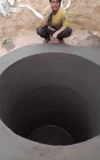 انبار آبی