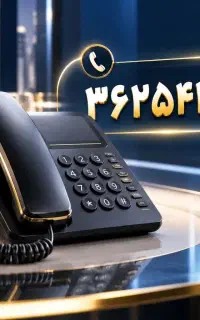 فروش خط تلفن رند صفر